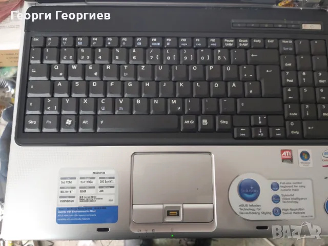 Продавам лаптоп на части ASUS X56V, снимка 3 - Части за лаптопи - 49303526