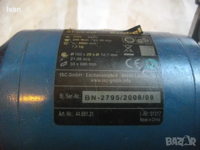 240 вата електрически КОМБИНИРАН ШМИРГЕЛ С ЛЕНТОВ ШЛАЙФ Einhell BT-US 240, снимка 12 - Други инструменти - 47338630