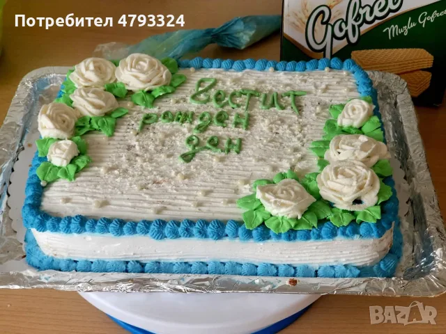 торти по поръчка, снимка 4 - Кетъринг - 56074464