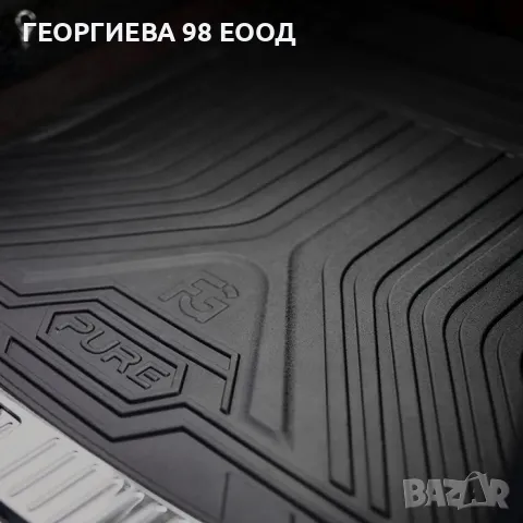 Стелка за багажник Frogum PURE - 80x126см

, снимка 4 - Аксесоари и консумативи - 48773038