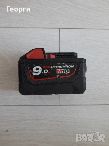 MILWAUKEE M18B9 батерия