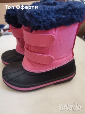 Зимни обувки Kunibo