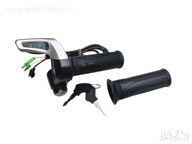 Ръкохватка за газ (масур) 48V с индикатор и контактен ключ