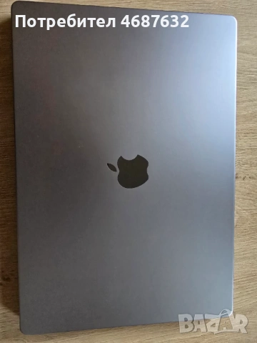 MacBook Pro 16" (M1 Pro) – 32GB RAM | 512GB SSD | Пълен комплект, снимка 5 - Лаптопи за работа - 53773878
