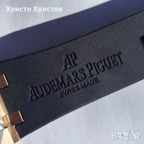 Мъжки луксозен часовник Audemars Piguet Royal Oak Offshore Chronograph , снимка 8 - Мъжки - 47563561