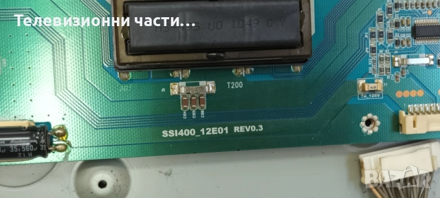 Toshiba 40XV733 с дефектно захранване LTA400HF11/PE0840 V28A001113B1/S120BM4C4LV0.7/SSI400_12E01 REV, снимка 10 - Части и Платки - 52801513