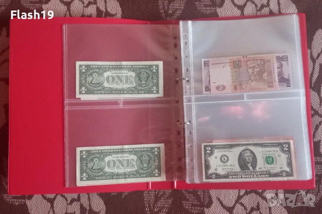 ⭐ Лот 125 чуждестранни банкноти ⭐ ( виж описанието ), снимка 5 - Нумизматика и бонистика - 53796806