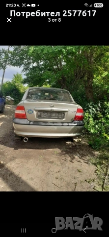 Опел вектра б 1.8 16в На части 