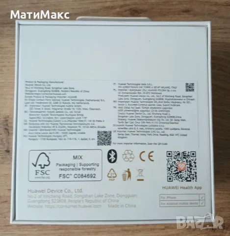 Huawei Watch GT 6 с 3г ГАРАНЦИЯ, снимка 3 - Смарт часовници - 55911836