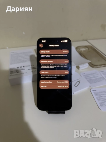 iPhone 15 Pro 256GB / 85% Battery Health / Карбонов Калъф / Midnight Blue /, снимка 5 - Apple iPhone - 55805718