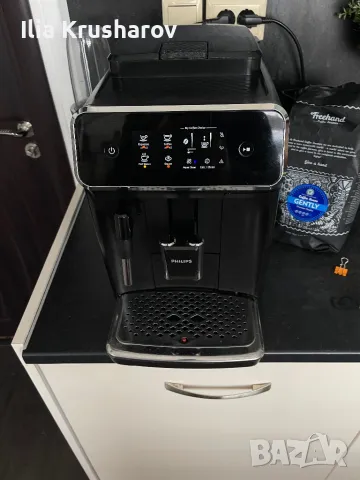 Кафемашина Philips 2200