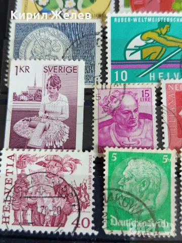 Пощенски марки от цял свят ЛИЧНОСТИ,ЖИВОТНИ смесени за КОЛЕКЦИОНЕРИ 47883, снимка 5 - Филателия - 47770174