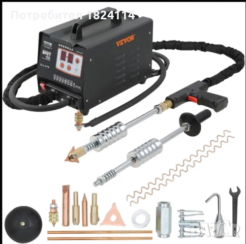 Спотер за поправка на вдлъбнатини