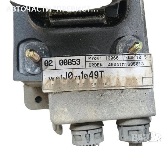 Лостов Механизъм Сеат Толедо 2 Сеат Леон Seat Toledo 2 Leon 1.9tdi 1998-2004 OEM 1j0711049t, снимка 4 - Части - 53712966