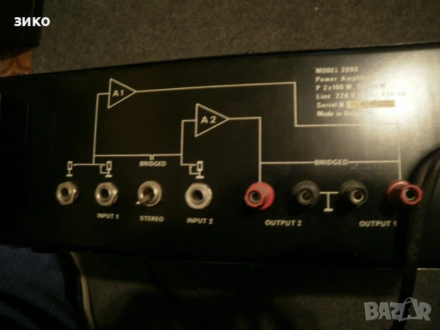 усилвател (крайно стъпало) ЛАТ 2090- последна ревизия, снимка 4 - Ресийвъри, усилватели, смесителни пултове - 53576751