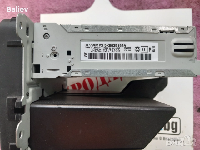Vw мултимедия 5K0035156A, снимка 8 - Аксесоари и консумативи - 51715612