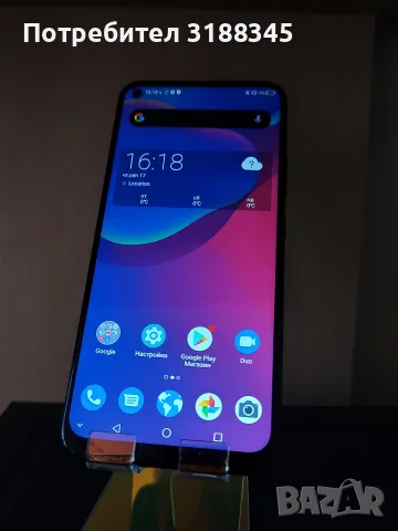 Zte Blade V2020 128GB