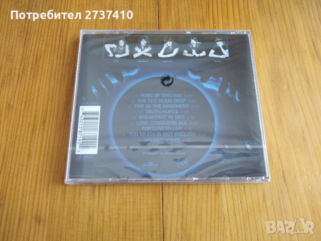 DEEP PURPLE - SLAVES AND MASTERS 16лв оригинален диск, снимка 2 - CD дискове - 41636971