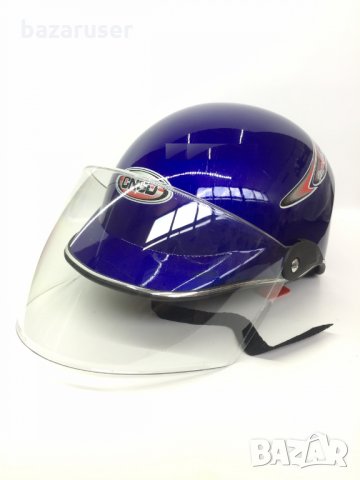 Нова Каска за Мотор А-35-Черна/Синя/Червена/Сива, снимка 6 - Аксесоари и консумативи - 33916082