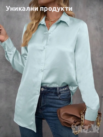 Сатенена риза Old money