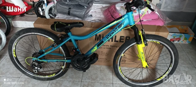 Велосипед 24 цола Занте номер 11., снимка 1