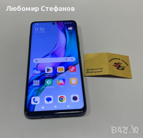 Смартфон Xiaomi Mi 10T Lite 5G 128GB Dual , снимка 2 - Xiaomi - 52085086