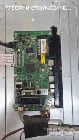 LED-40772 FHD SMART  17MB95M  17IPS71  VES400UNDS-2D-N02  LSC400M0-L01, снимка 6 - Части и Платки - 51007307