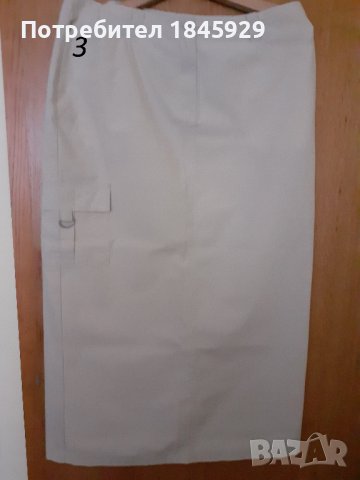 Оригинални дамски поли , снимка 8 - Поли - 31440758