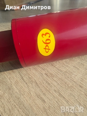 Боркорона за бетон ф63 мм. L450 мм. М22 мм. 