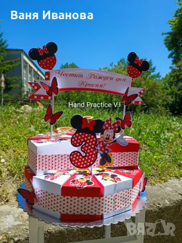 Картонена торта, торта за градина, торта за рожден ден, снимка 15 - Други - 47444576
