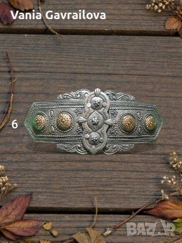 Пафти големи (женски) 