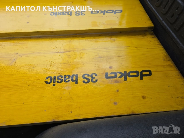 Кофражни платна Doka 21 и 27мм Трегери Н20 Доки, снимка 7 - Други услуги - 53346418