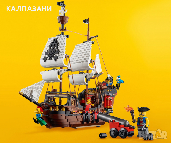 LEGO® Creator 31109 - Пиратски кораб, снимка 11 - Конструктори - 36229803