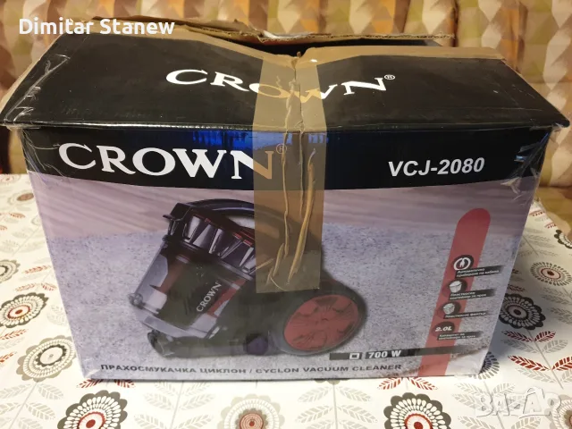 прахосмукачка без консуматив Krown тип циклон 