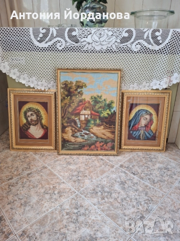 Ръчно изработени гоблени