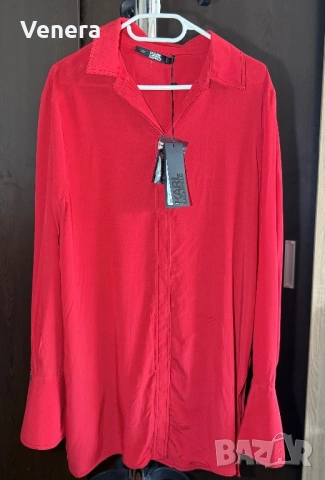 Риза Karl Lagerfeld 