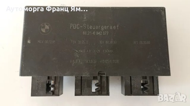 66216942677 ПАРКИНГ КОНТРОЛ ЗА BMW E60 E61