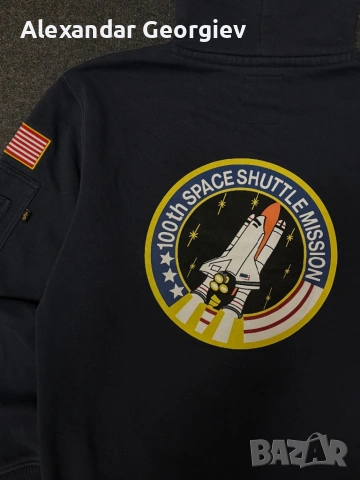 Горнище Alpha Industries, снимка 5 - Суичъри - 53570428