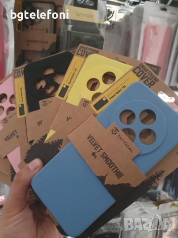 ПРОМО!!! Намалени!!! Xiaomi Redmi 14C луксозен гръб TACTICAL, снимка 2 - Калъфи, кейсове - 51726310