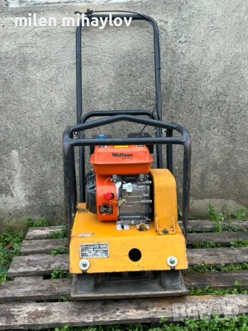 Вибро плоча трамбовка