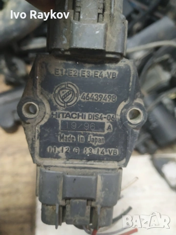 Модул за Fiat , commutator , commutator , 46439498, снимка 3 - Части - 53638587