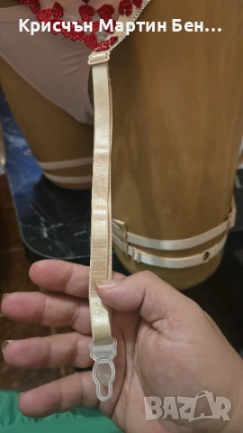 Колан жартиер с жартиери за крака + чорапи 7/8 , снимка 13 - Корсети, бюстиета, топове - 39231804