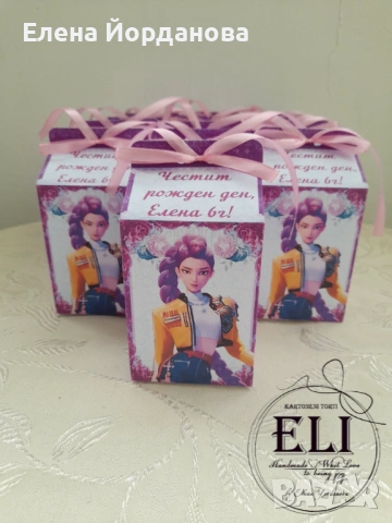 Подаръчни кутийки Теди от К- поп , снимка 2 - Декорация - 53120114