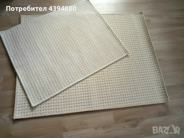 Комплект мокетени килимчета , снимка 3 - Килими - 53659736