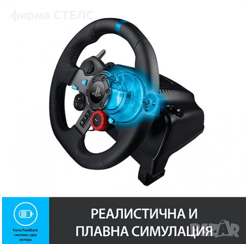 Волан Logitech Driving Force G29 за PS3/PS4/PS5/PC, 900°, 3 Педала, снимка 3 - Клавиатури и мишки - 40189272