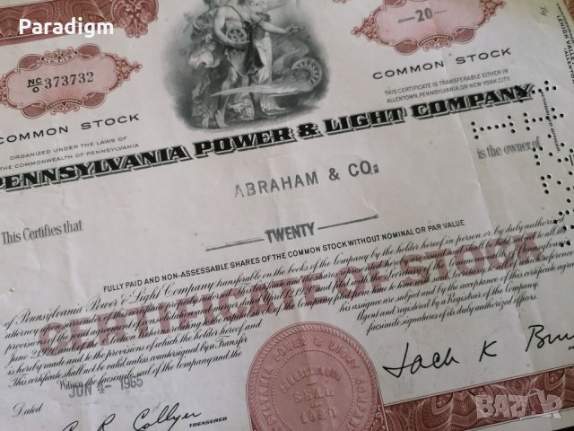 Сертификат за 20 акции | Pennsylvania Power & Light Co | 1965г., снимка 3 - Други ценни предмети - 34640525