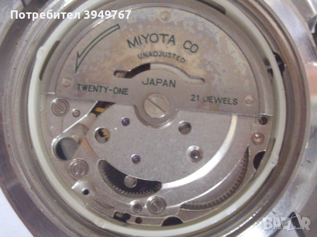 Стар мъжки автоматичен часовник., снимка 7 - Мъжки - 51713173