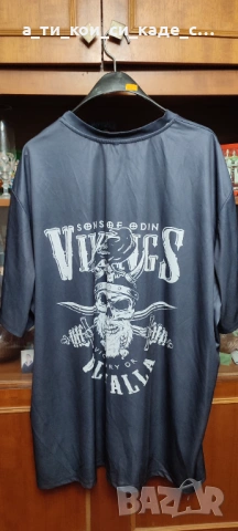 Чисто нова мъжка тениска 5XL, снимка 2 - Тениски - 53468470