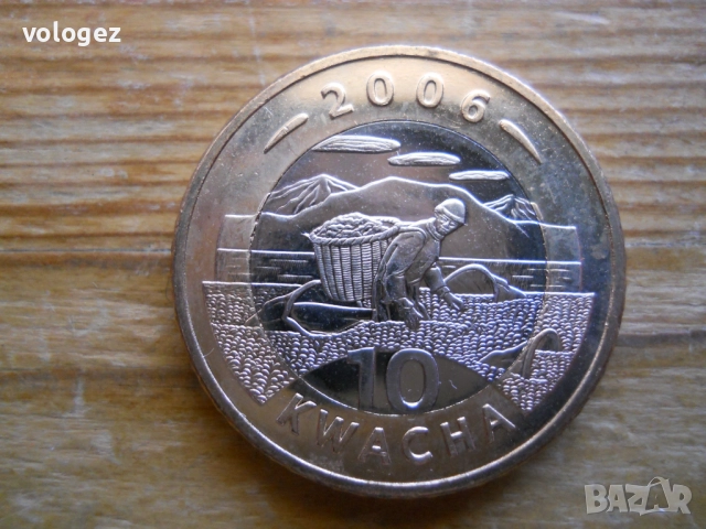 монети - Ботсвана, Малави, снимка 13 - Нумизматика и бонистика - 49334520