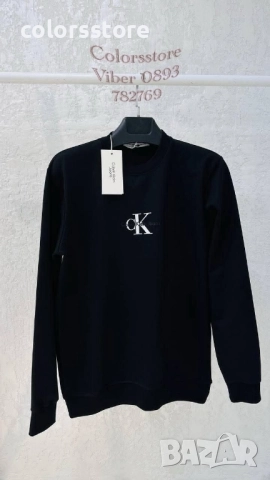 Мъжка блуза Calvin Klein код IM353